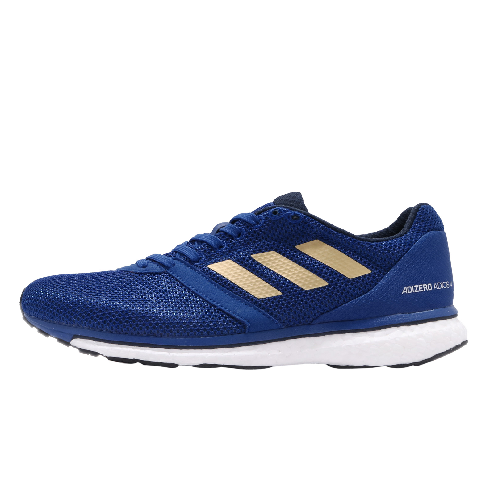 adidas Adizero Adios 4 Collegiate Royal Gold Metallic