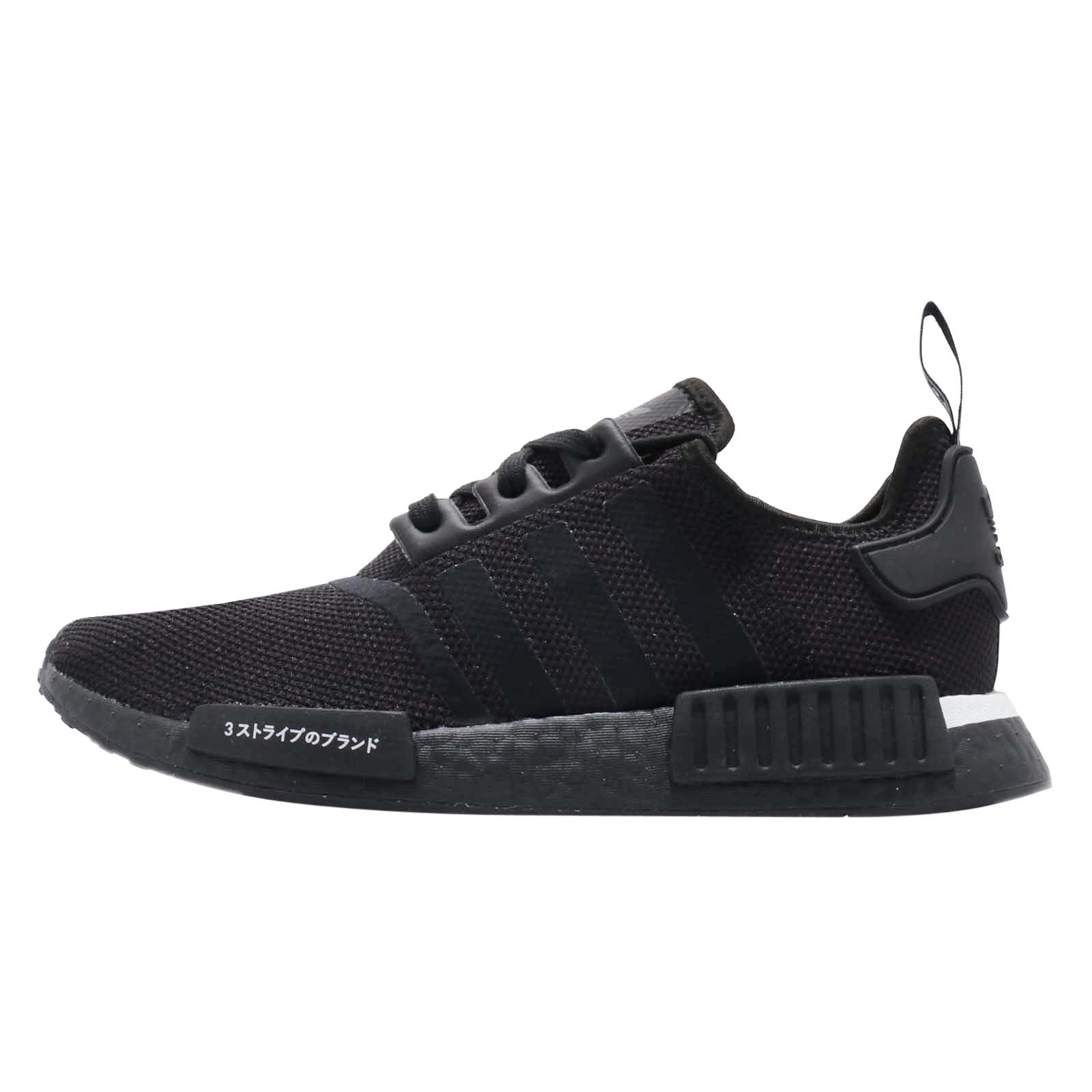 adidas NMD R1 Black Volt Feb 2019 BD7751 KicksOnFire