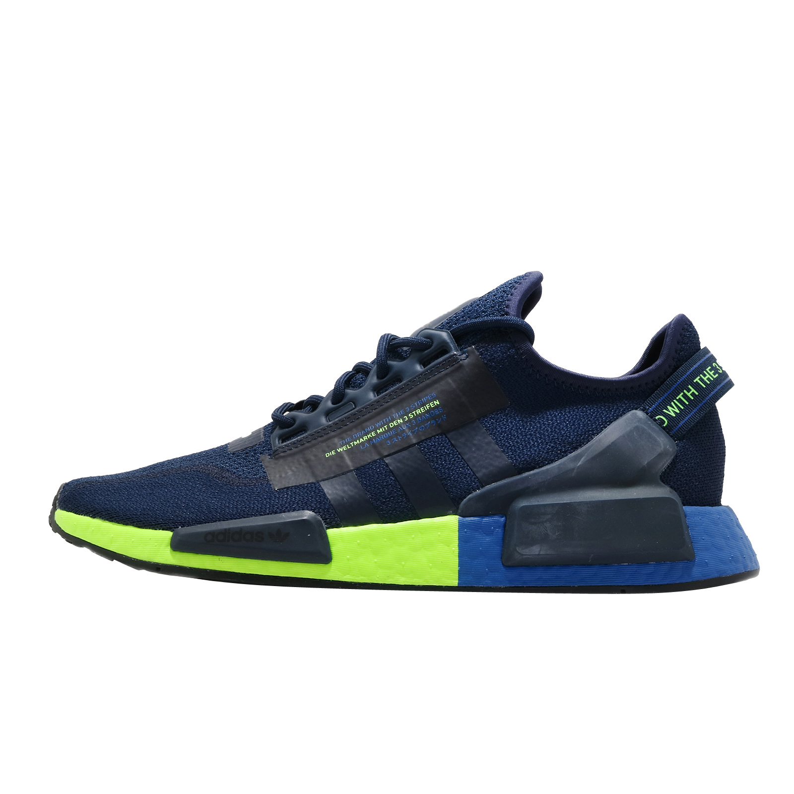 adidas NMD R1 V2 Collegiate Navy Signal Green