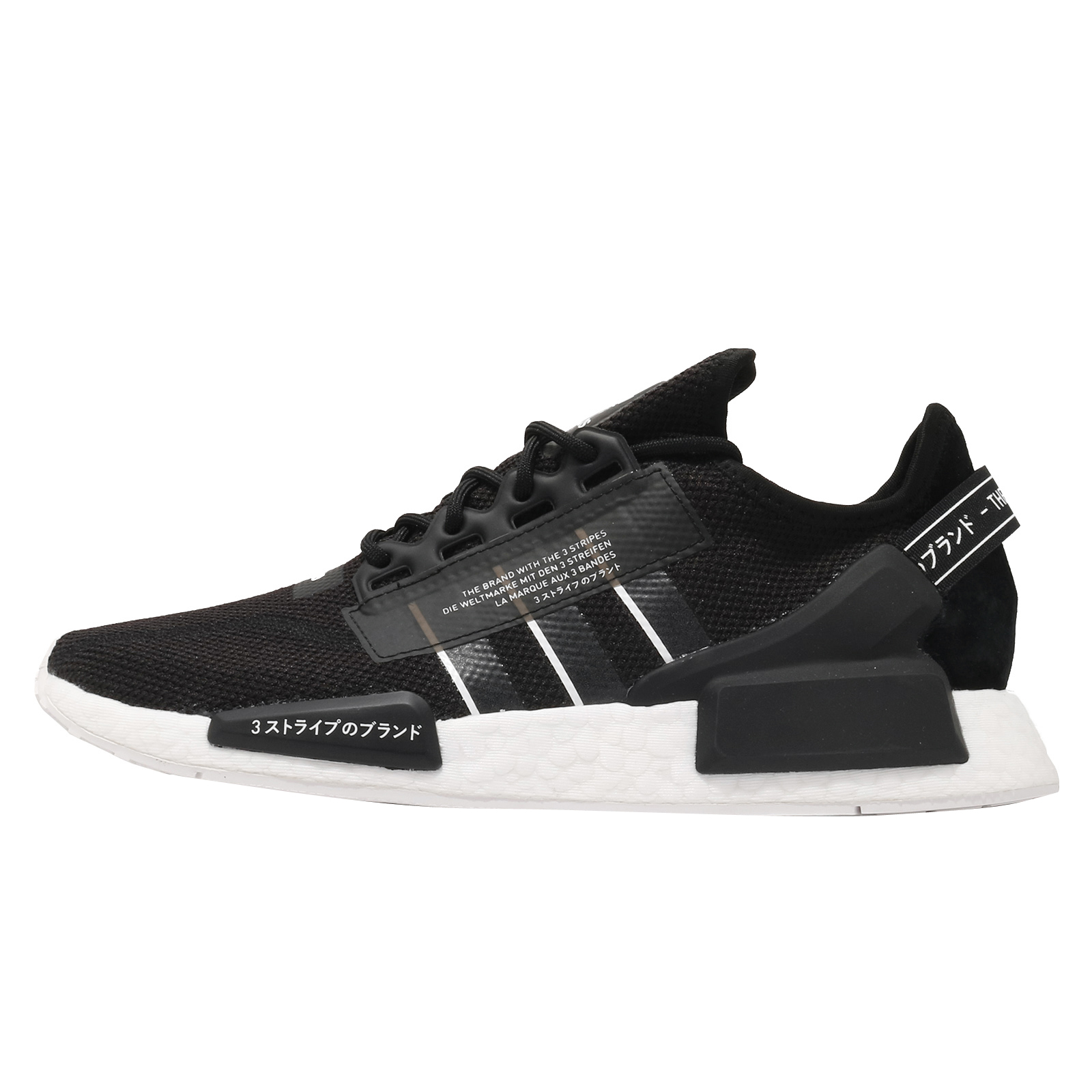 adidas NMD R1 V2 Core Black Cloud White