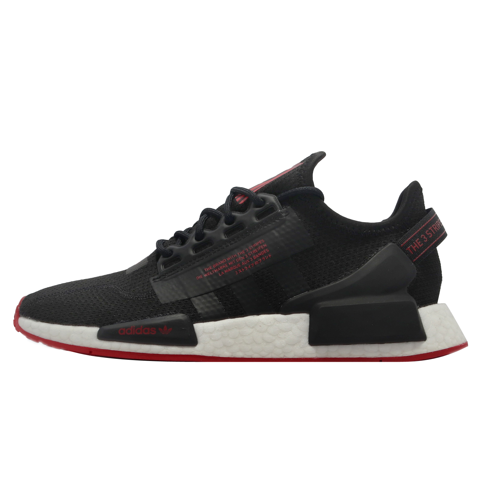 adidas NMD R1 V2 Core Black Scarlet