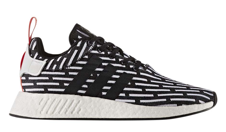 Nmd r2 primeknit black and white hotsell