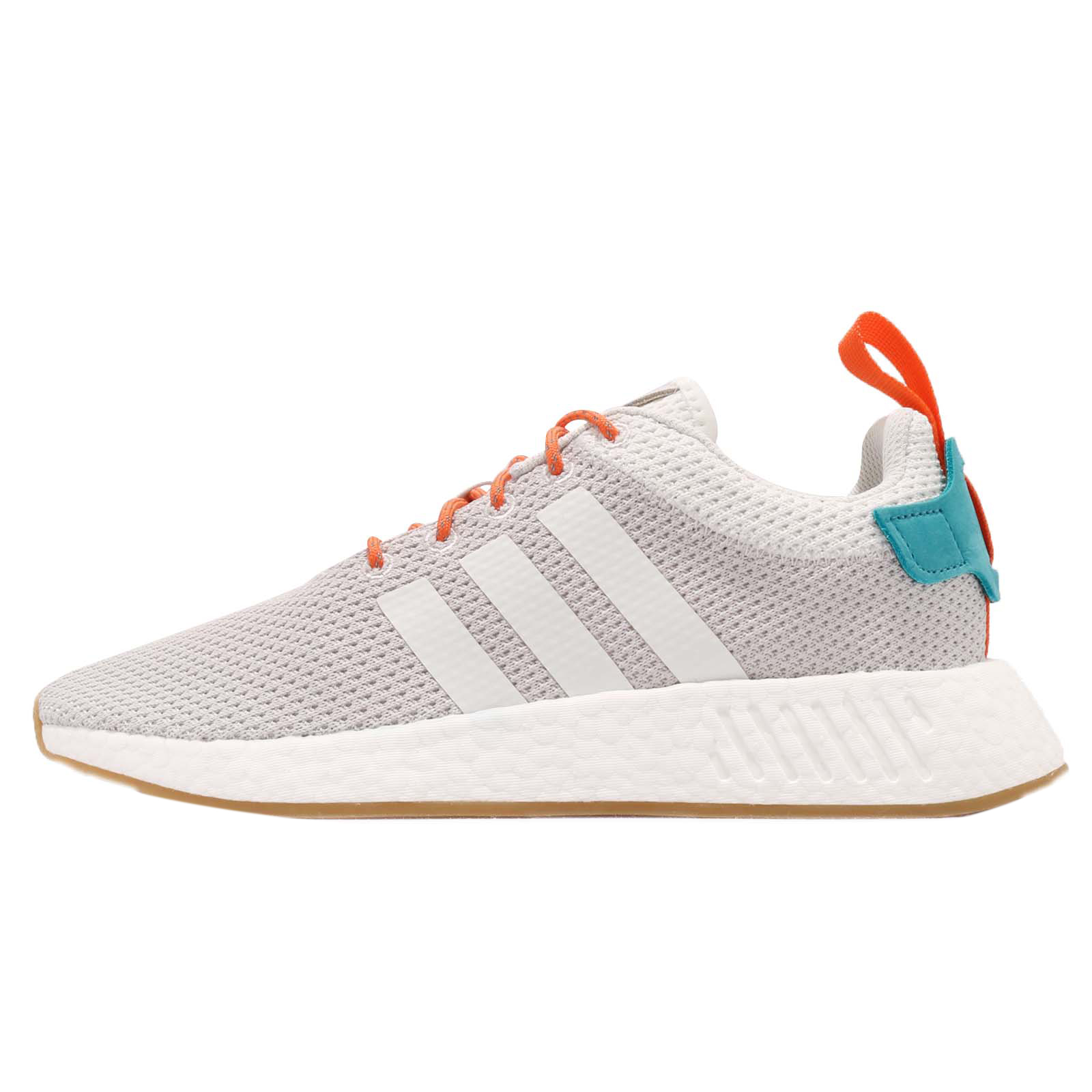 Nmd r2 summer spice online