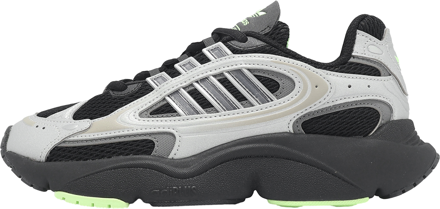 Adidas Ozmillen W WMNS Core Black / Carbon - Apr 2025