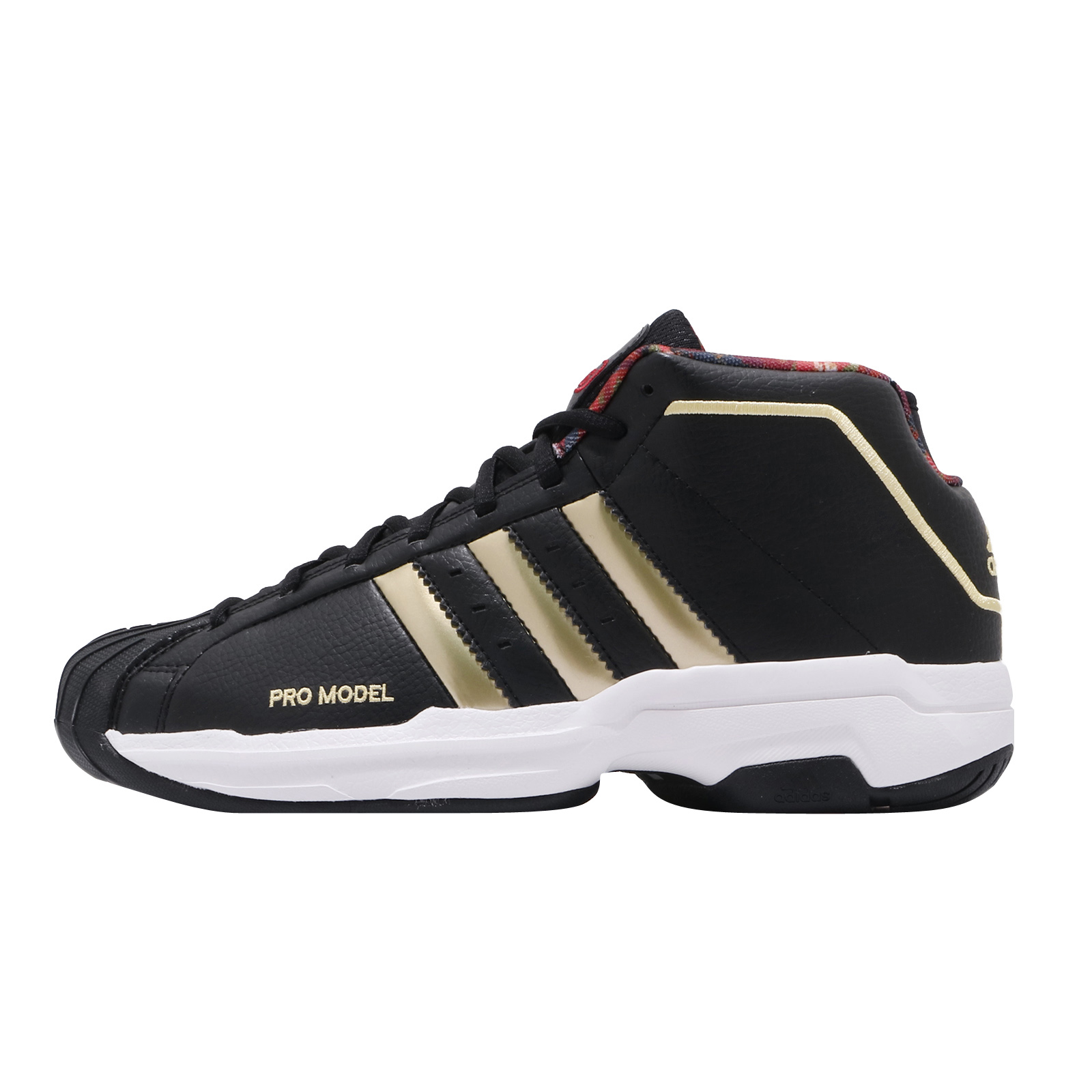 adidas Pro Model 2G Forbidden City