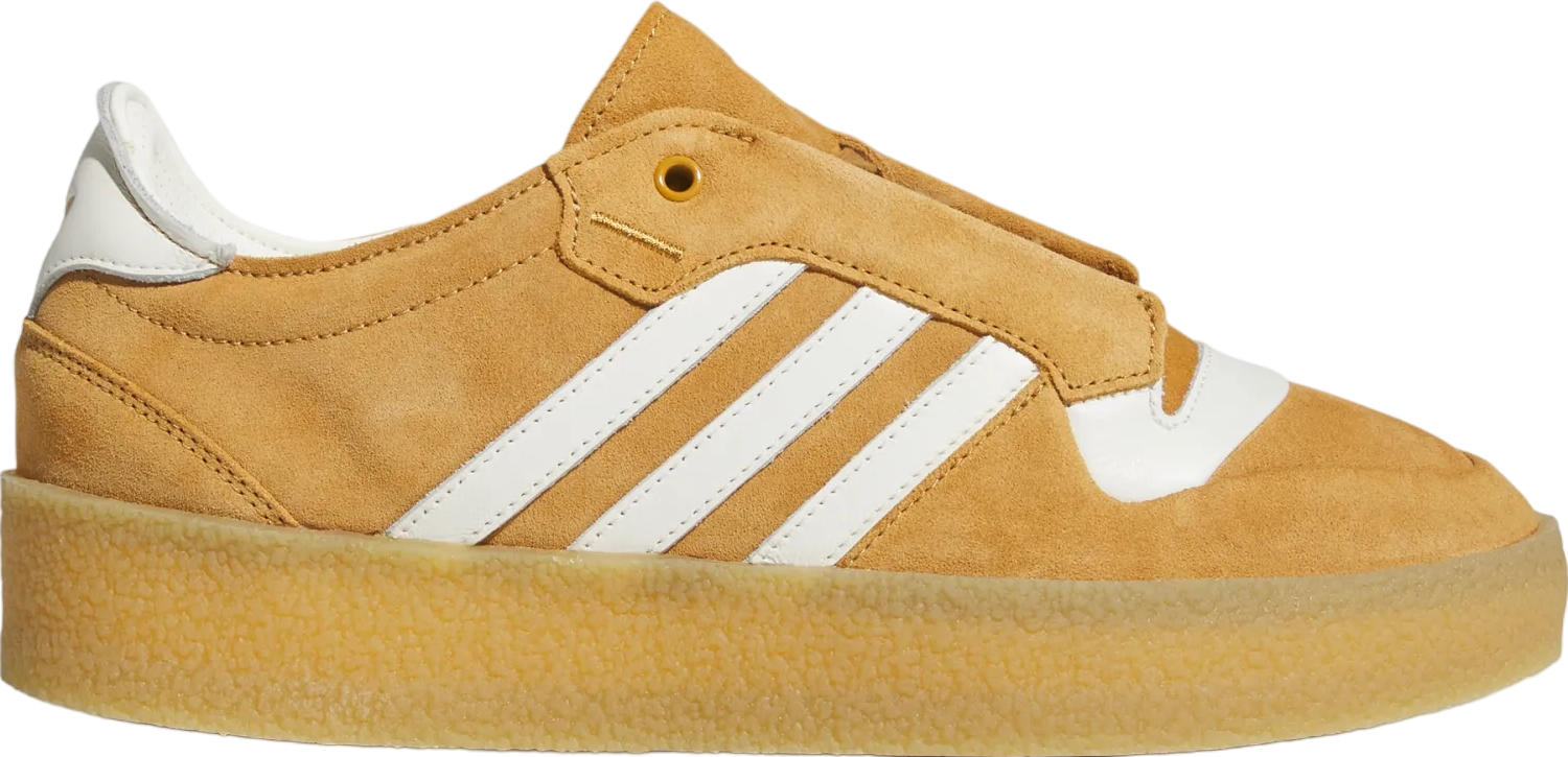 Adidas Rivalry Crepe WMNS Legend Ivy / Ivory - Sep 2024