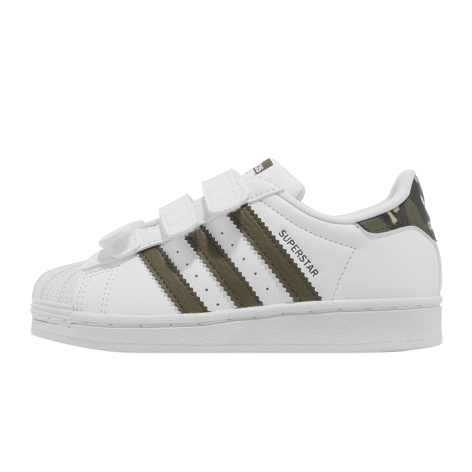 adidas Superstar GS Footwear White Olive Strata Feb 2023 HQ4285 KicksOnFire