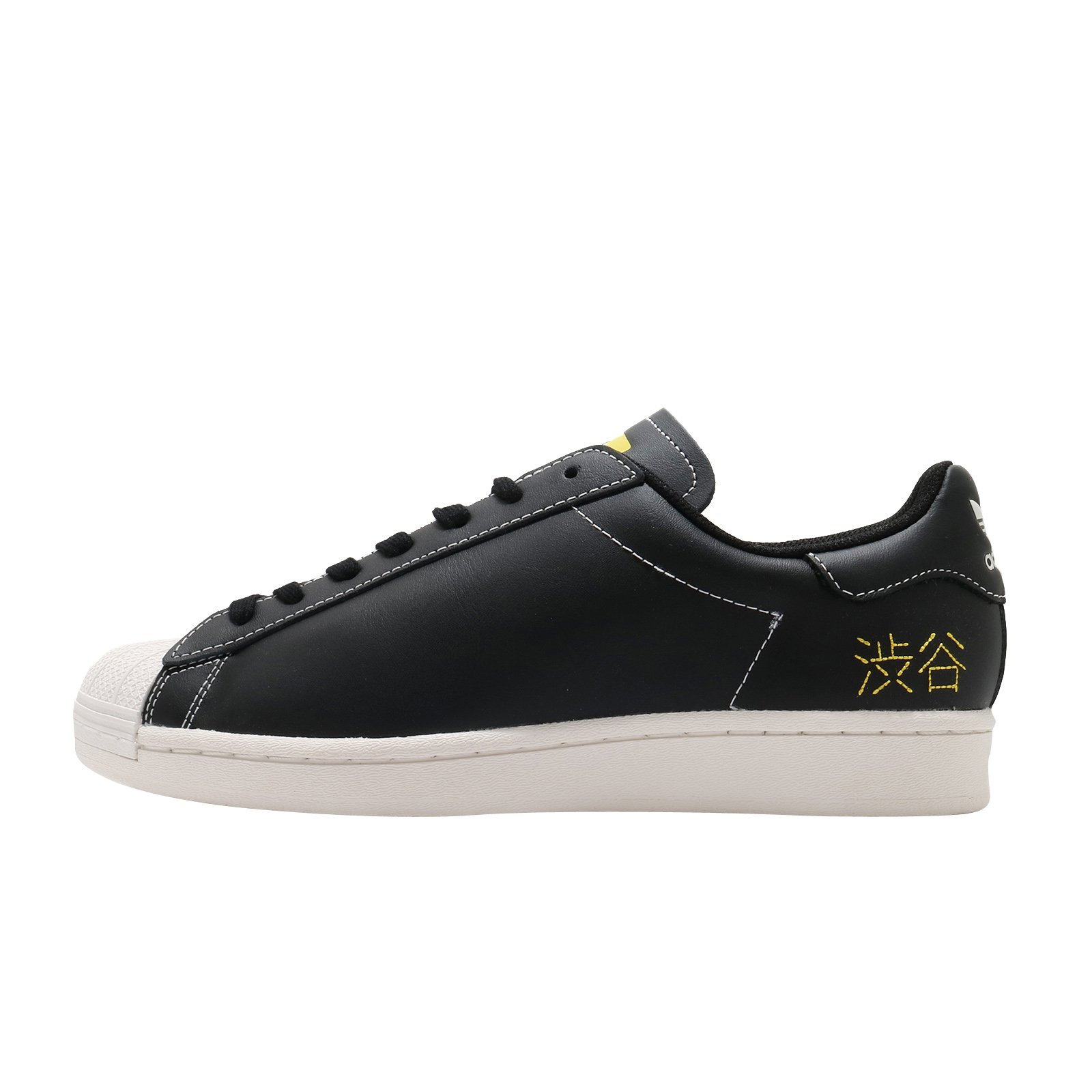 adidas Superstar Pure Core Black Core White - Jun 2020