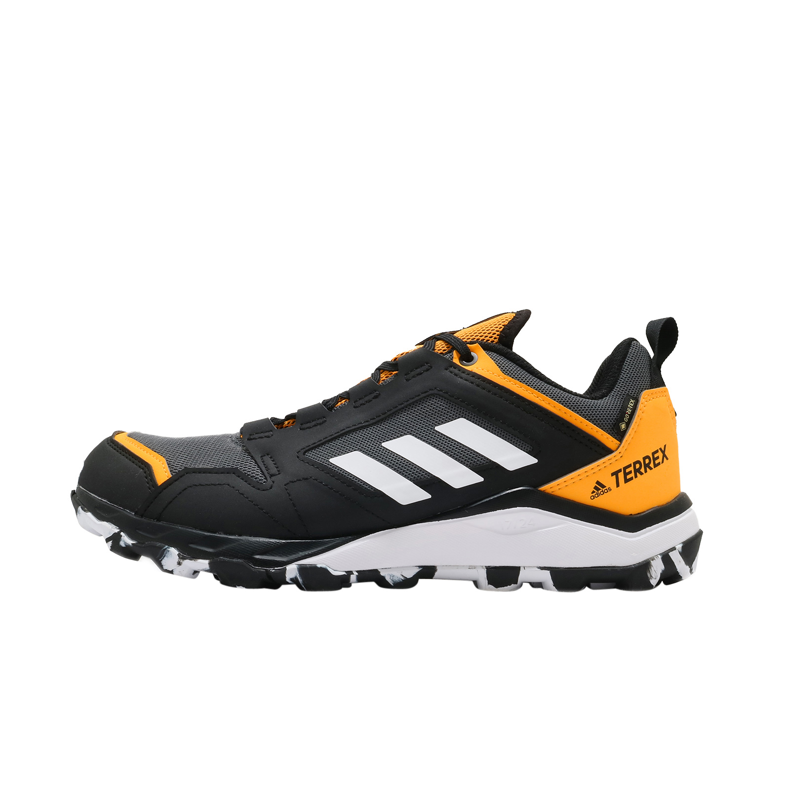 adidas Terrex Agravic TR Gore Tex Grey Six Solar Gold