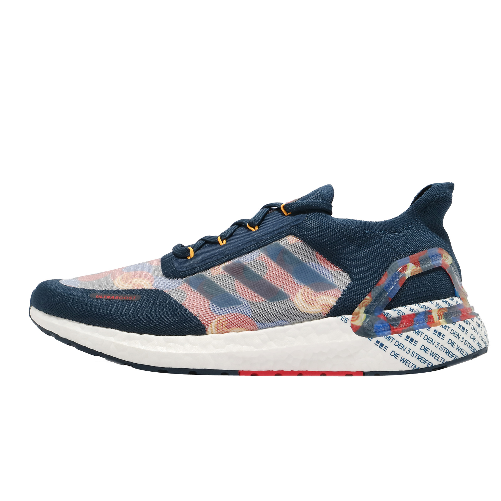 adidas Ultra Boost 2020 City Light Seoul