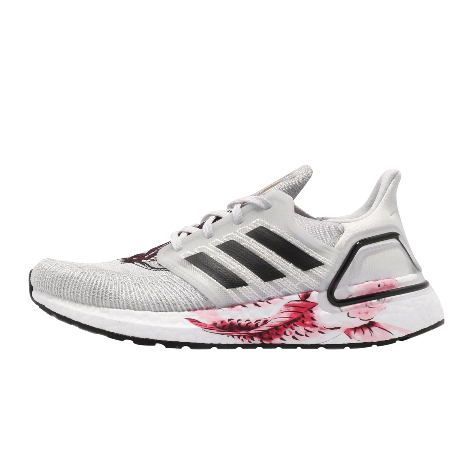 adidas Ultra Boost 2020 CNY Grey