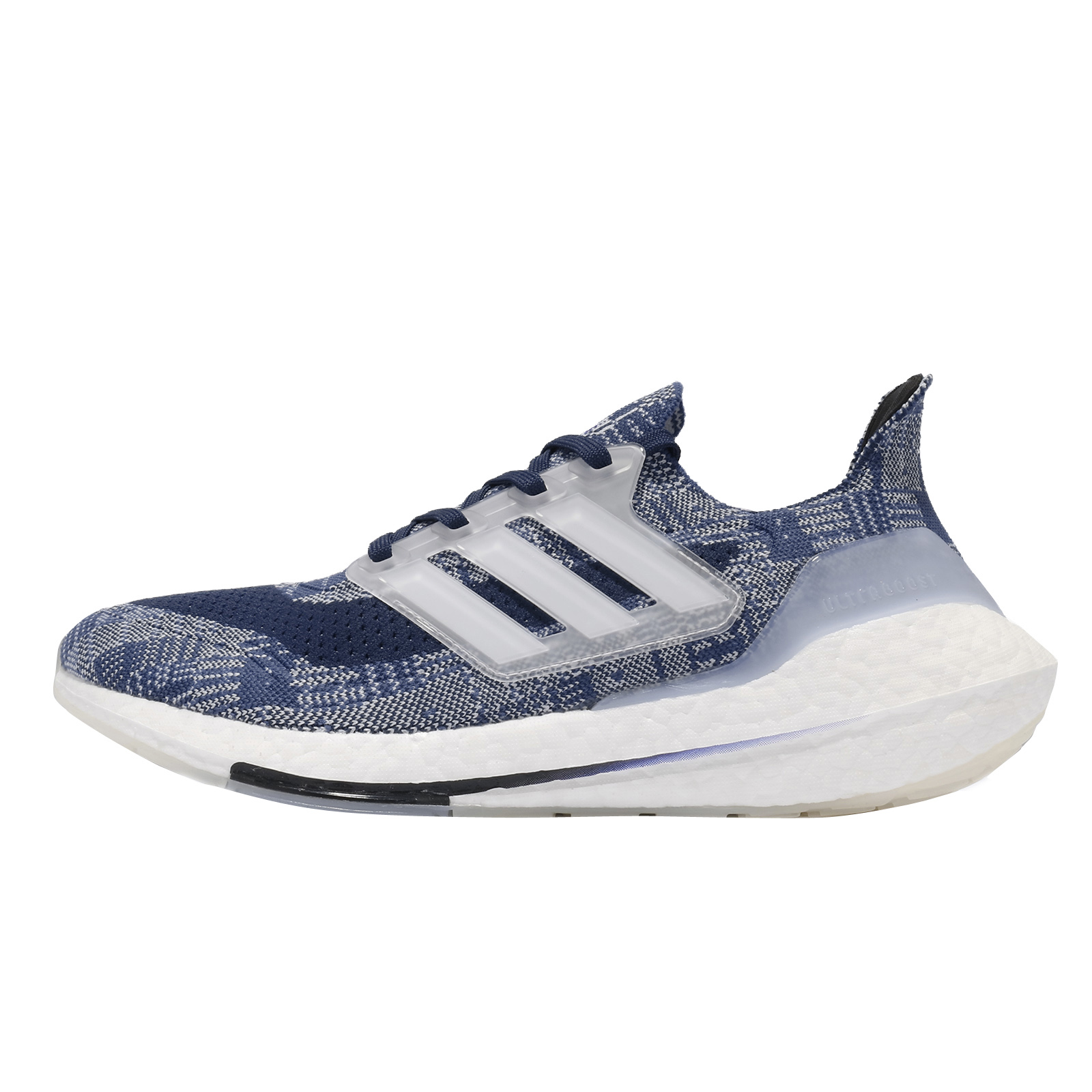 adidas Ultra Boost 2021 Sashiko