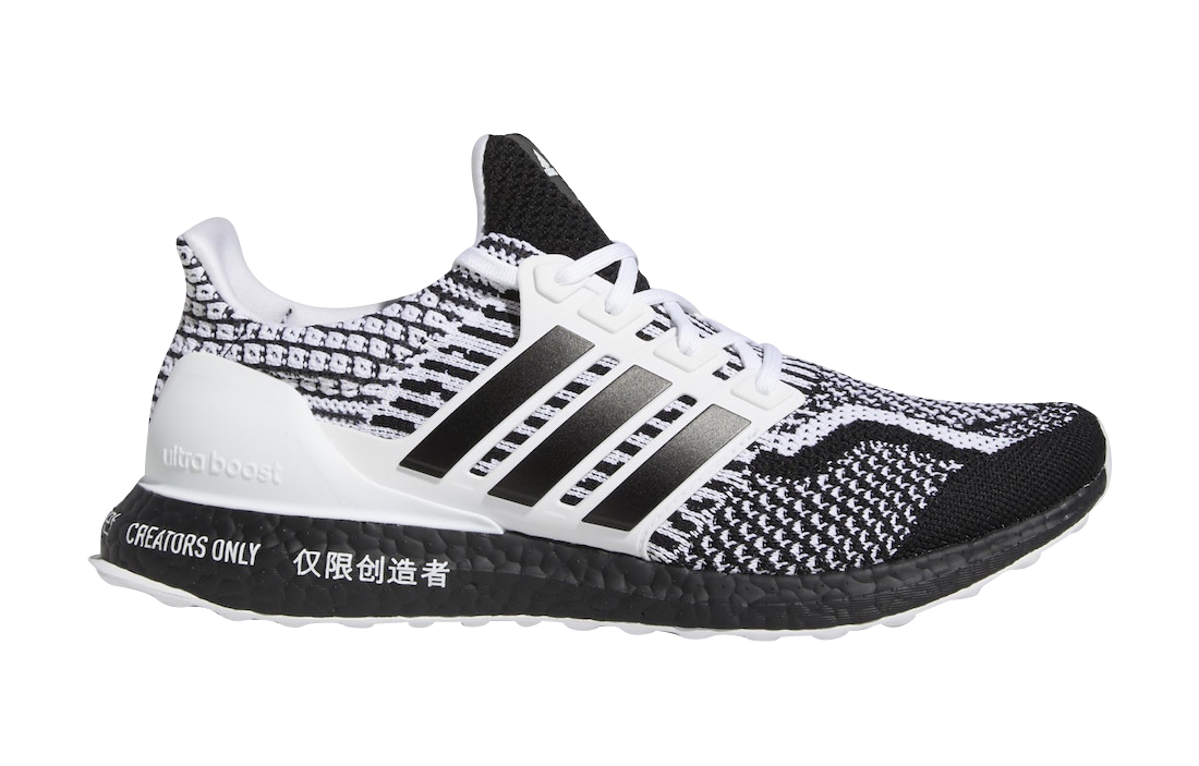 adidas Ultra Boost 5.0 DNA Creators Only