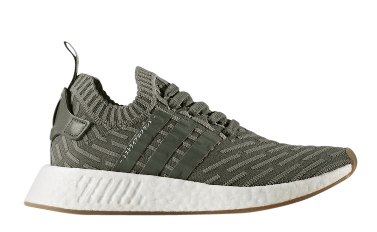 adidas WMNS NMD R2 Primeknit Japan Olive Oct 2017 BY9953 KicksOnFire