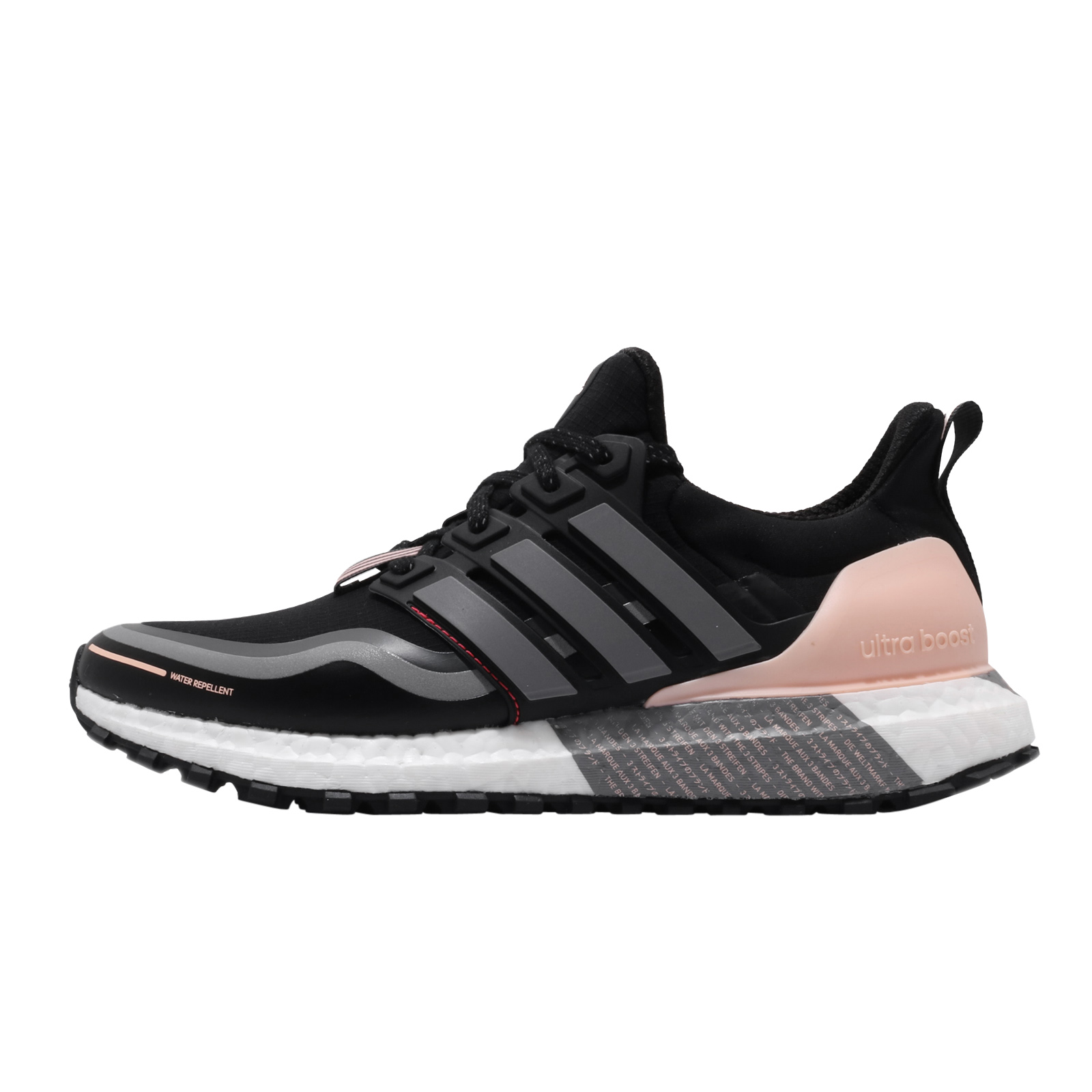 Adidas ultra boost rosas oscuros best sale