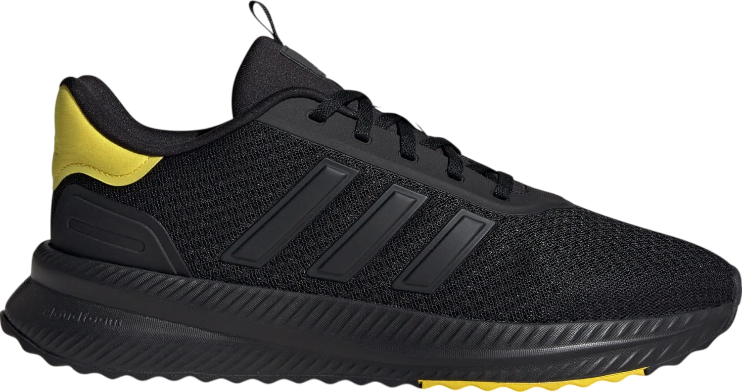 Adidas X_plr Path Beige / Orbit Grey - Jun 2025 - JP7939