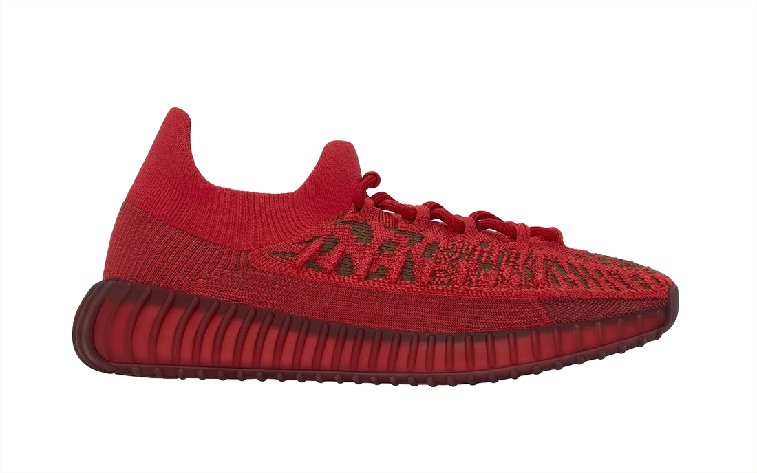 adidas Yeezy Boost 350 V2 CMPCT Slate Red