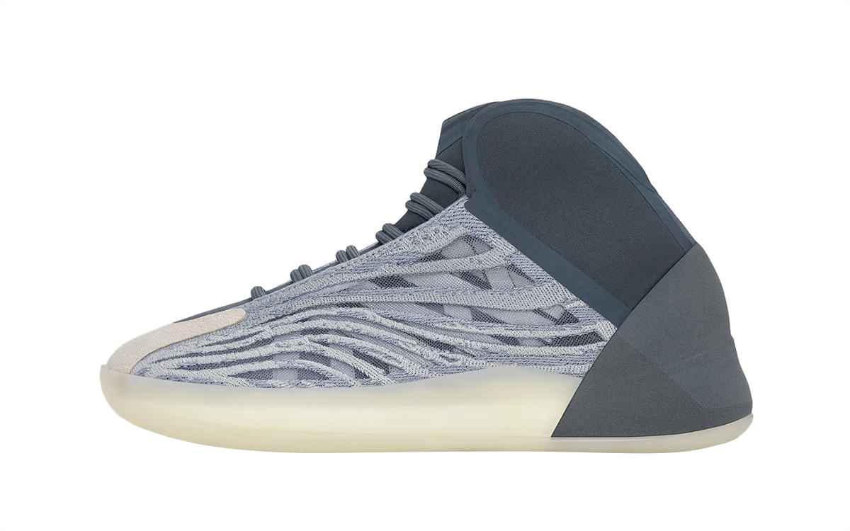 adidas Yeezy Quantum Mono Carbon