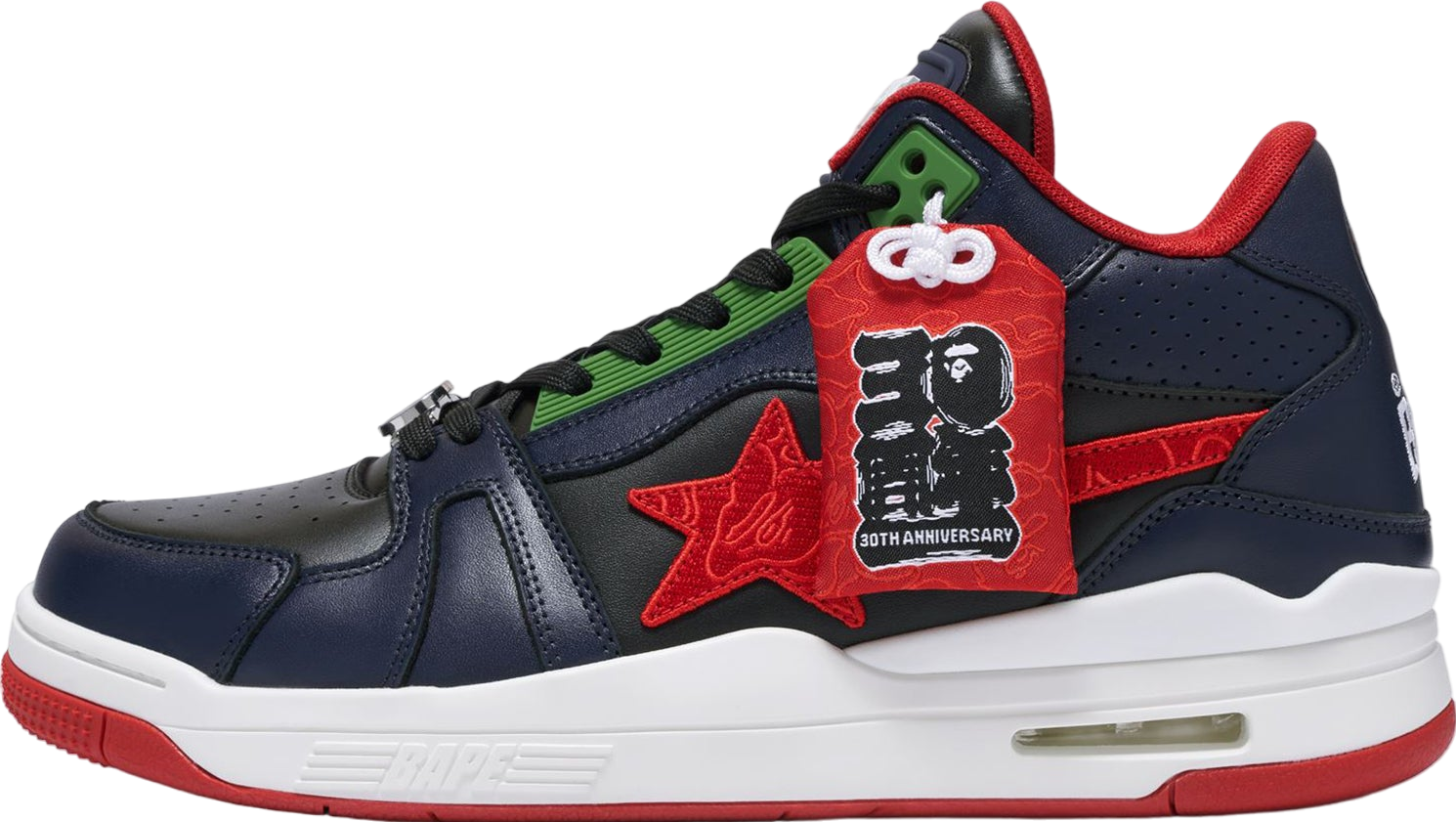 Bape Clutch Sta 30th Anniv. Multi