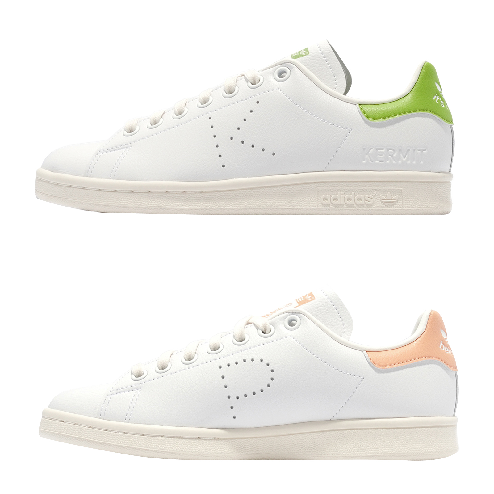 Disney x adidas Stan Smith Miss Piggy Kermit