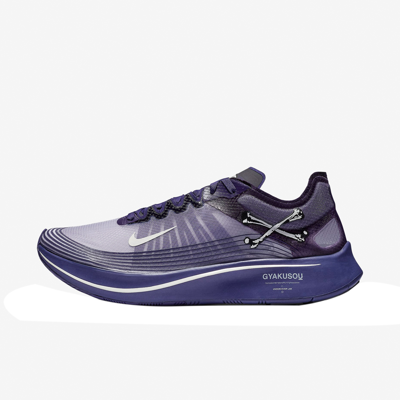 Gyakusou x Nike Zoom Fly SP Ink