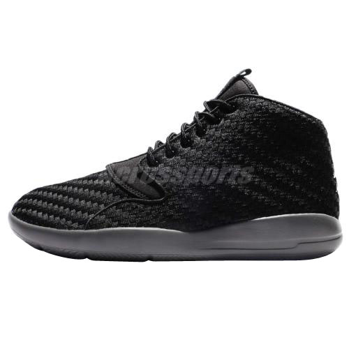 Jordan Eclipse Chukka Black Dark Grey