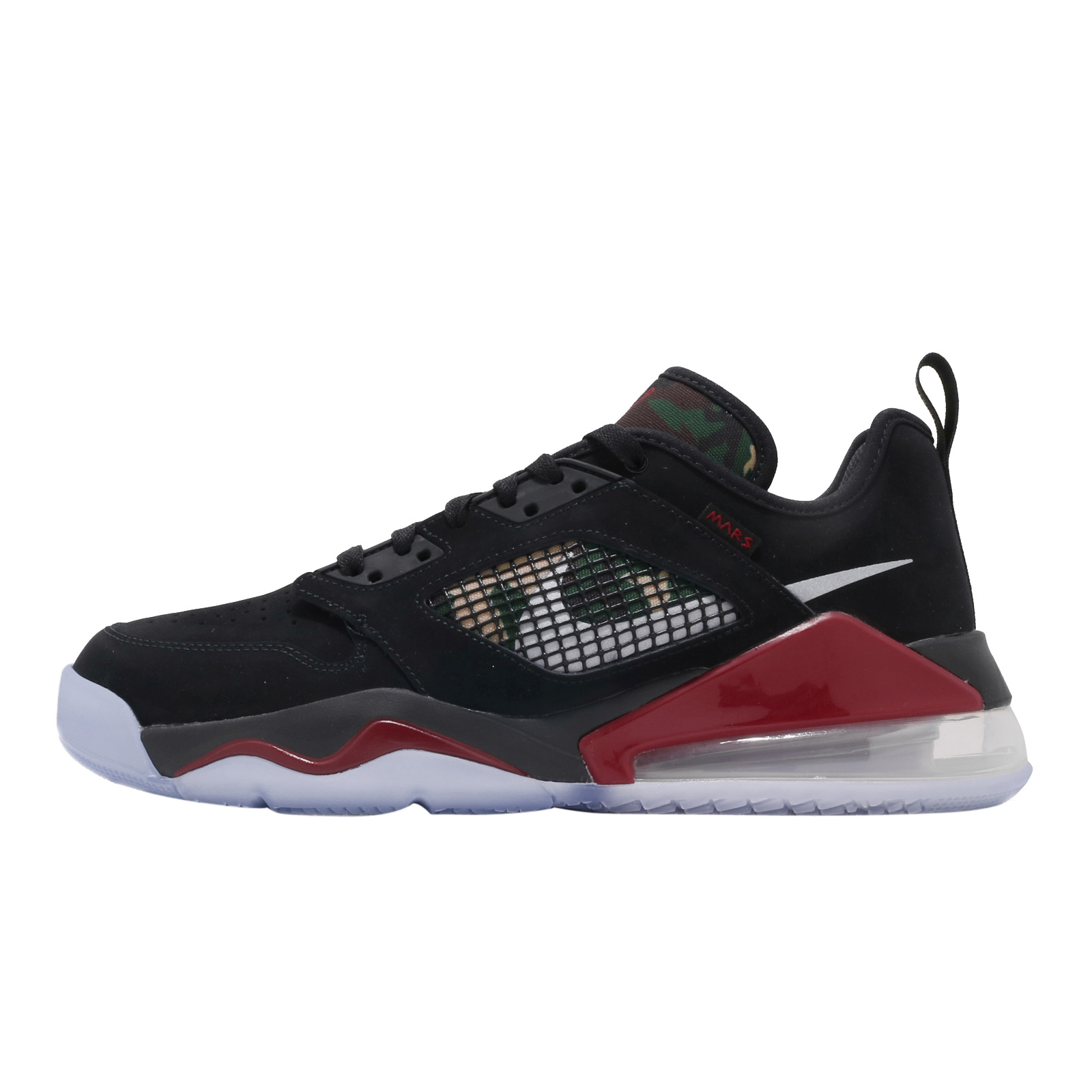 Jordan Mars 270 Low Black Metallic Silver Gym Red