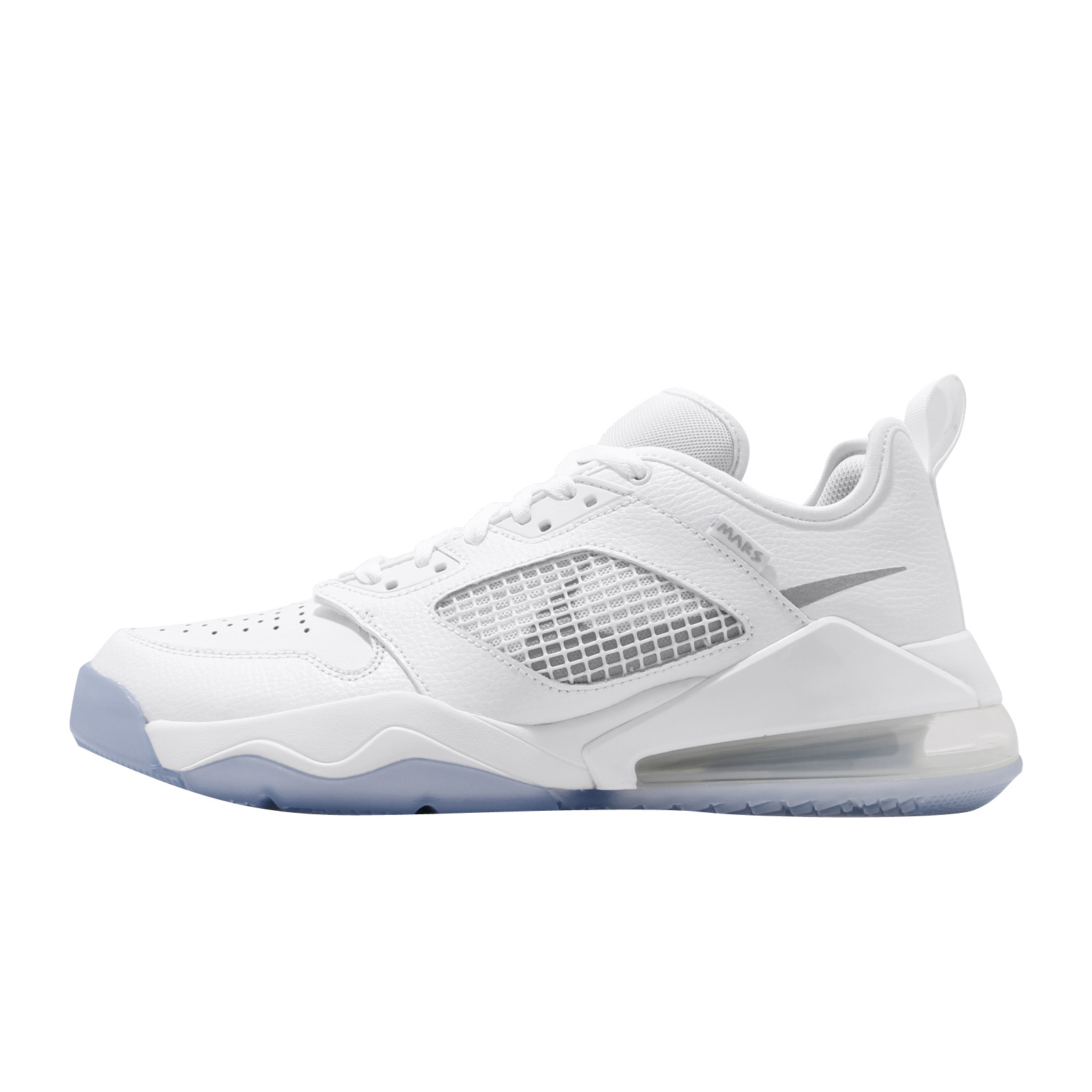 Jordan Mars 270 Low White Metallic Silver