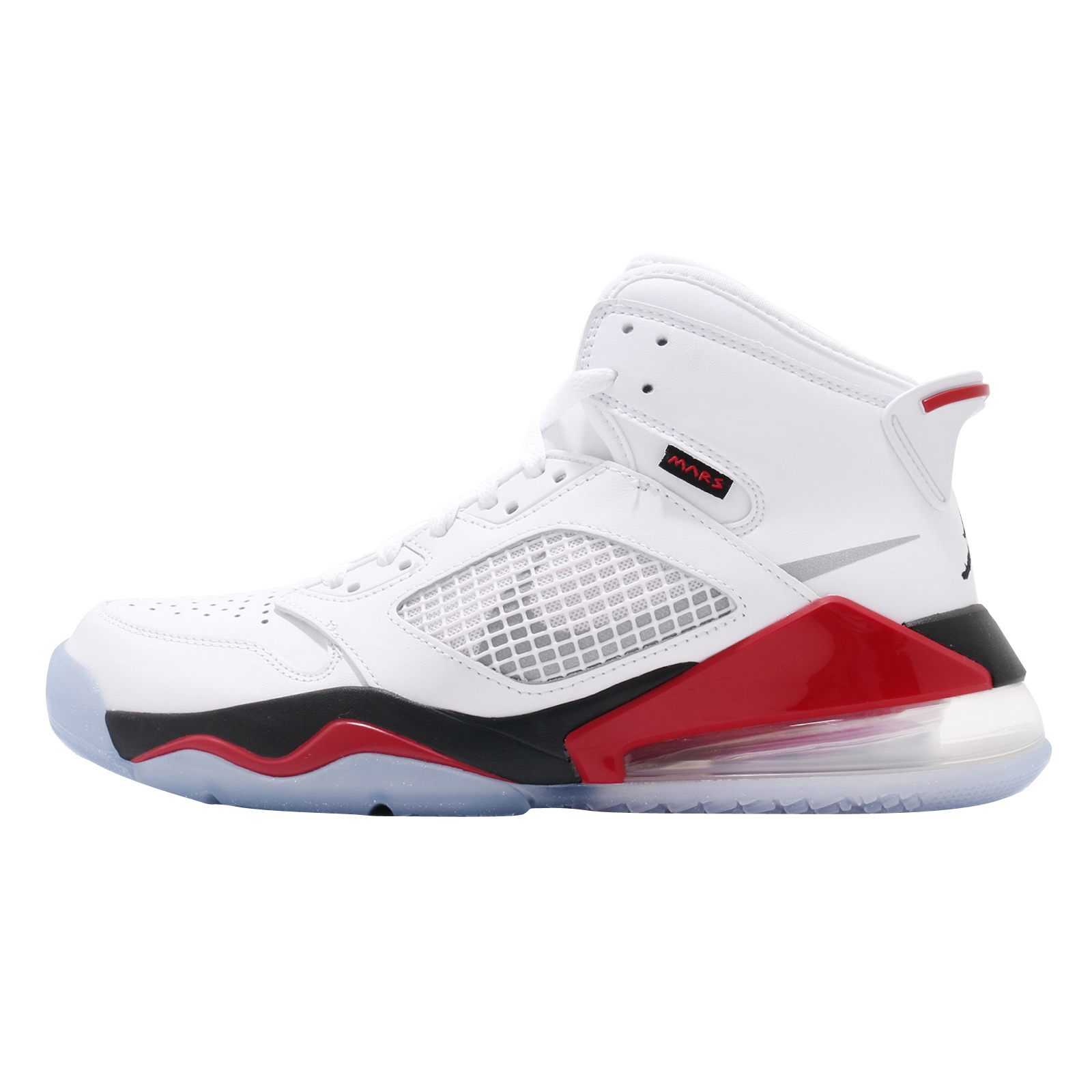 Jordan Mars 270 White Reflect Silver Fire Red