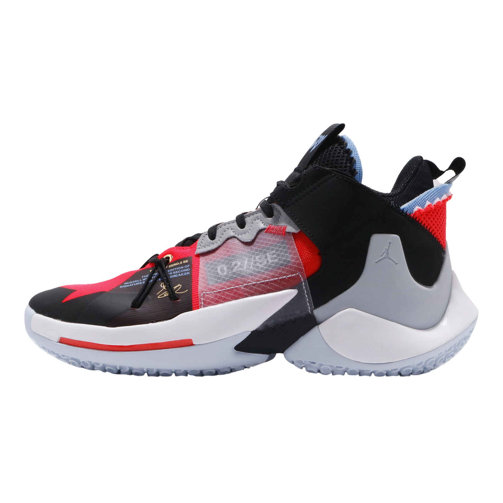 Jordan Why Not Zer0.2 SE PF Red Orbit / Red Orbit