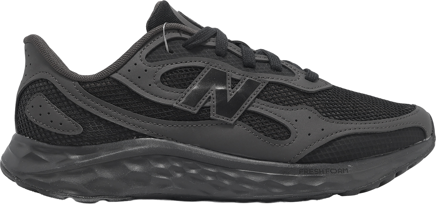 【Anuhea】　New Balance × THE RERACS New Balance Fresh Foam X #M860I14 Men's Infield Clay Running