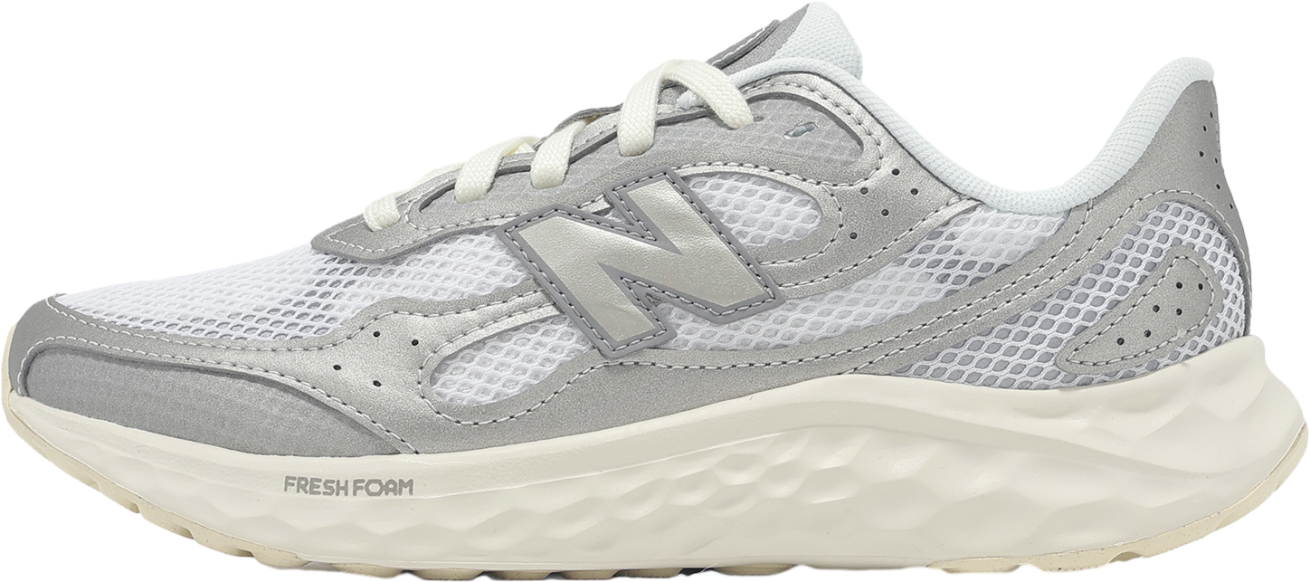 new-balance-fresh-foam-arishi-