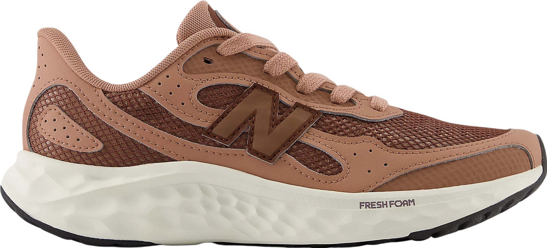 new-balance-fresh-foam-arishi-