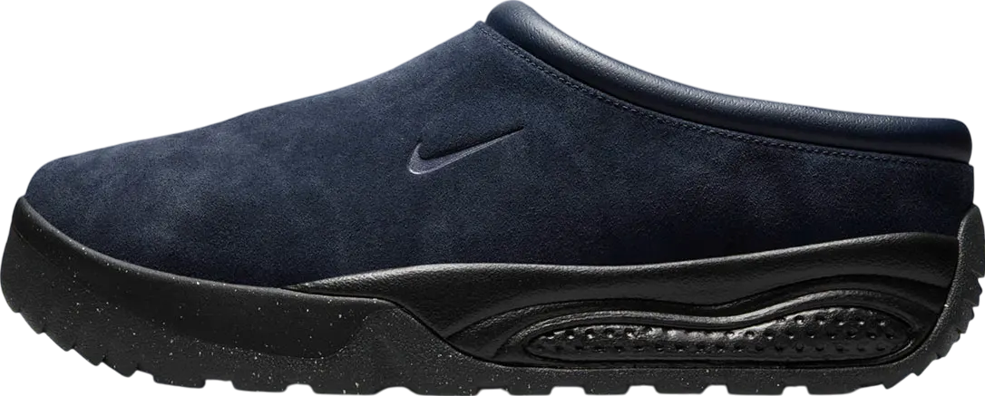 Nike ACG Rufus Triple Black - Jun 2024 - FV2923-001 Nike ACG Rufus Triple Black - Jun 2024 - FV2923-001