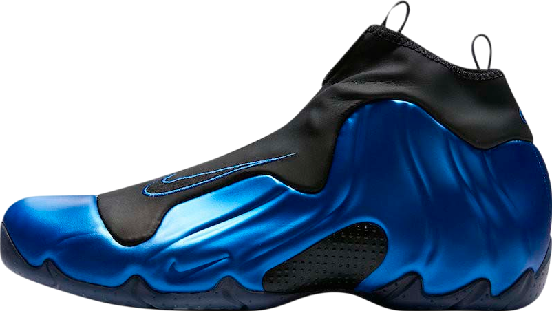 Nike Air Flightposite Dark Neon Royal - Jul 2018 - AO9378-500