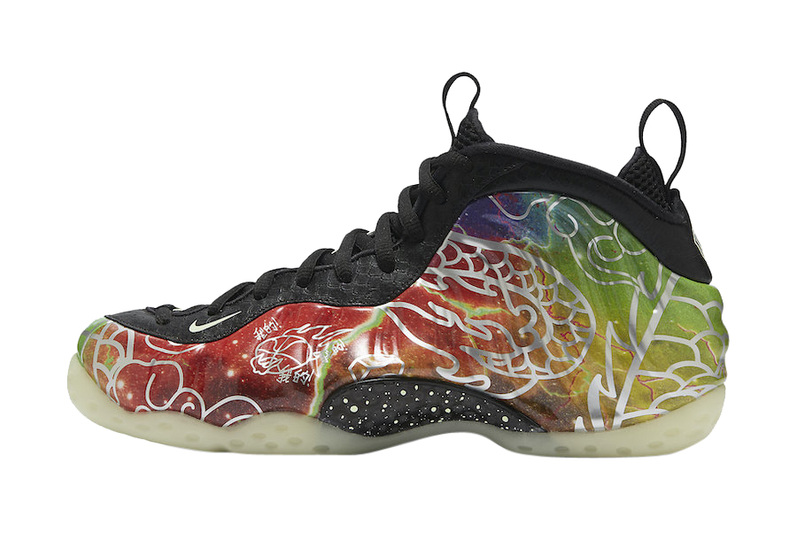 Nike Air Foamposite One Beijing