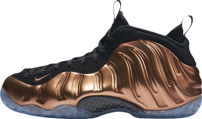 rose gold foamposites april 2018