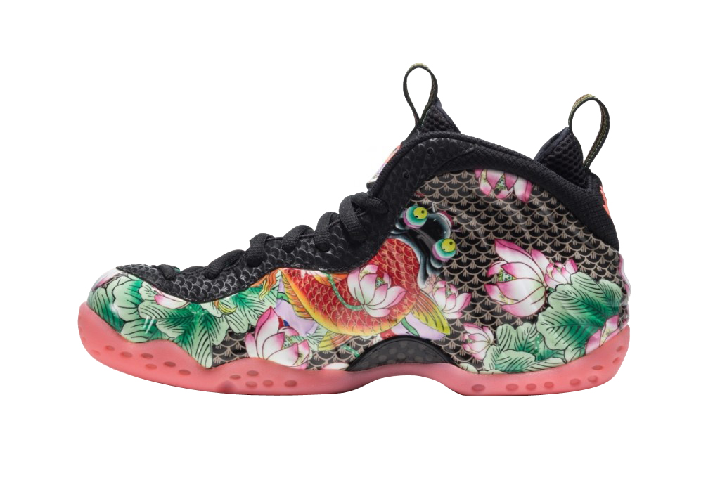 Nike Air Foamposite One - Tianjin