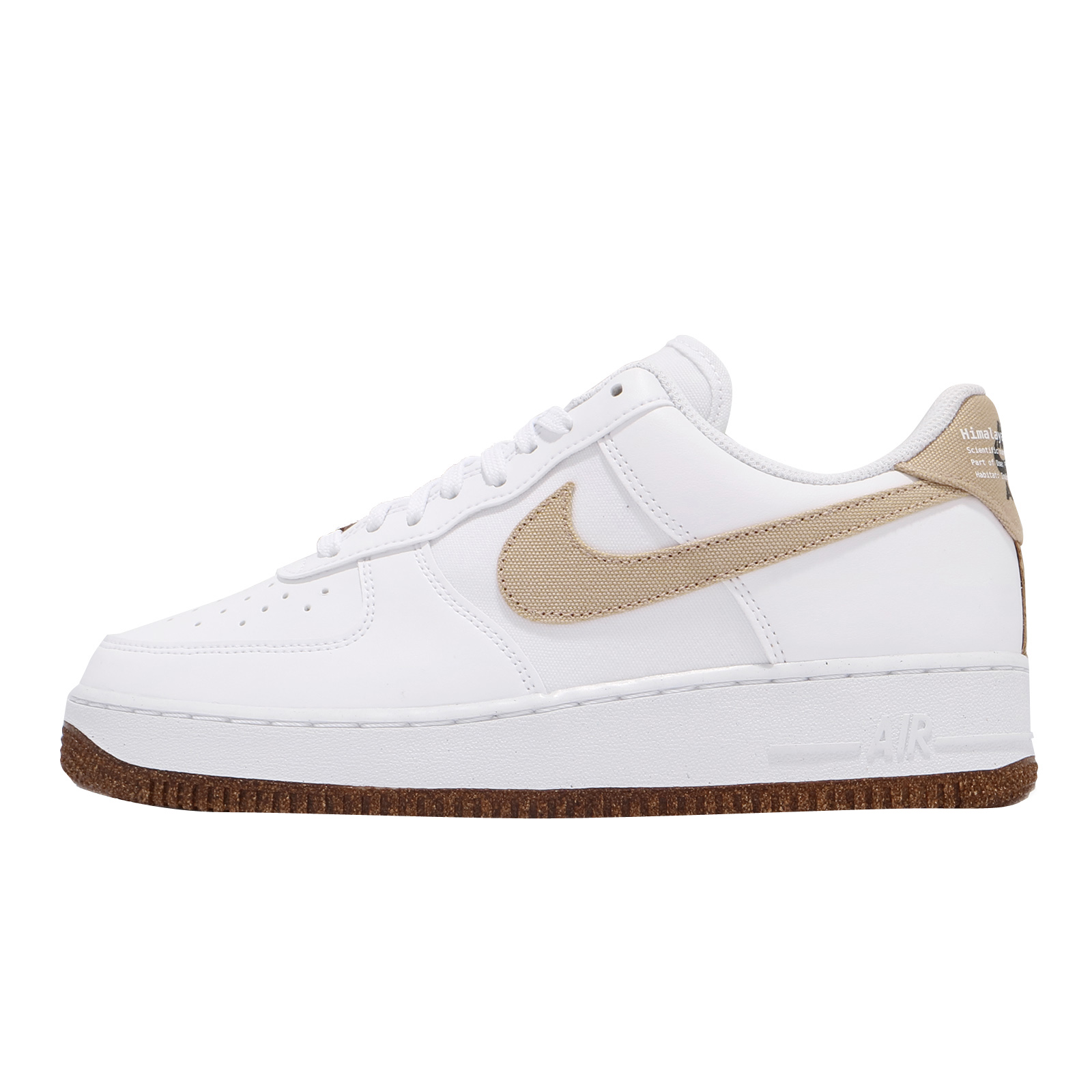 Nike Air Force 1 07 LV8 Indigo - May 2021 - CZ0338100