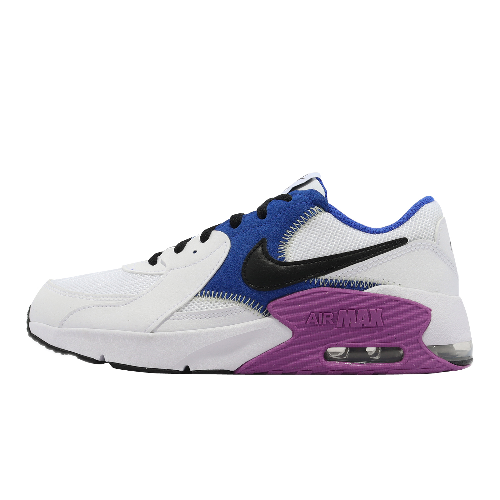 Nike Air Max Excee GS Hyper Royal