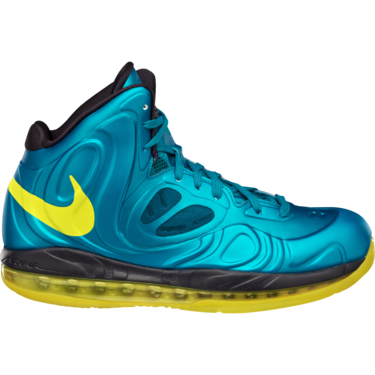 Nike Air Max Hyperposite - Tropical Teal / Sonic Yellow - Blueprint