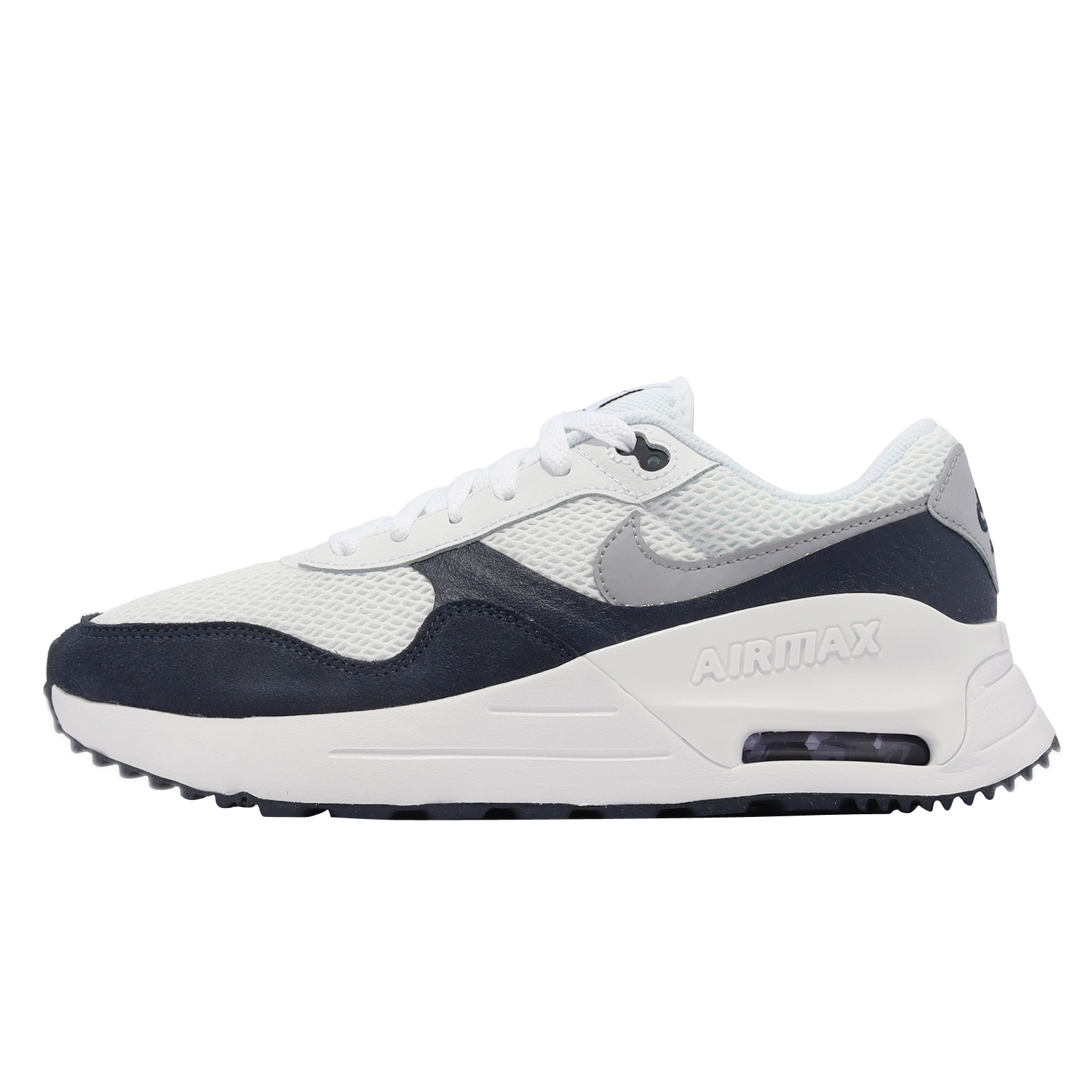 Nike Air Max Systm Wolf Grey Obsidian