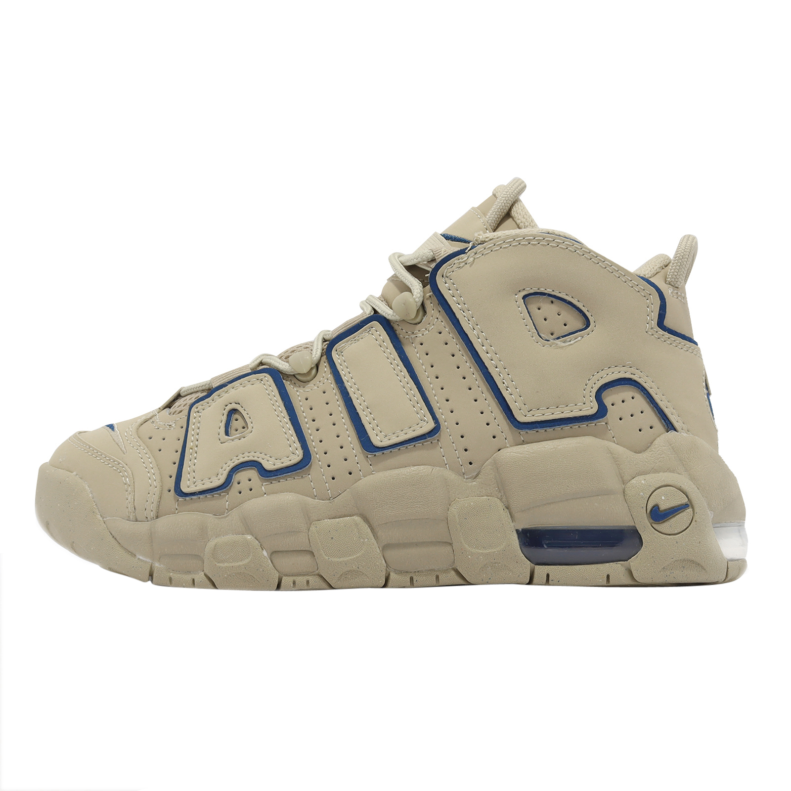 Nike Air More Uptempo GS Cobalt Bliss - Dec 2022 - DQ6200001