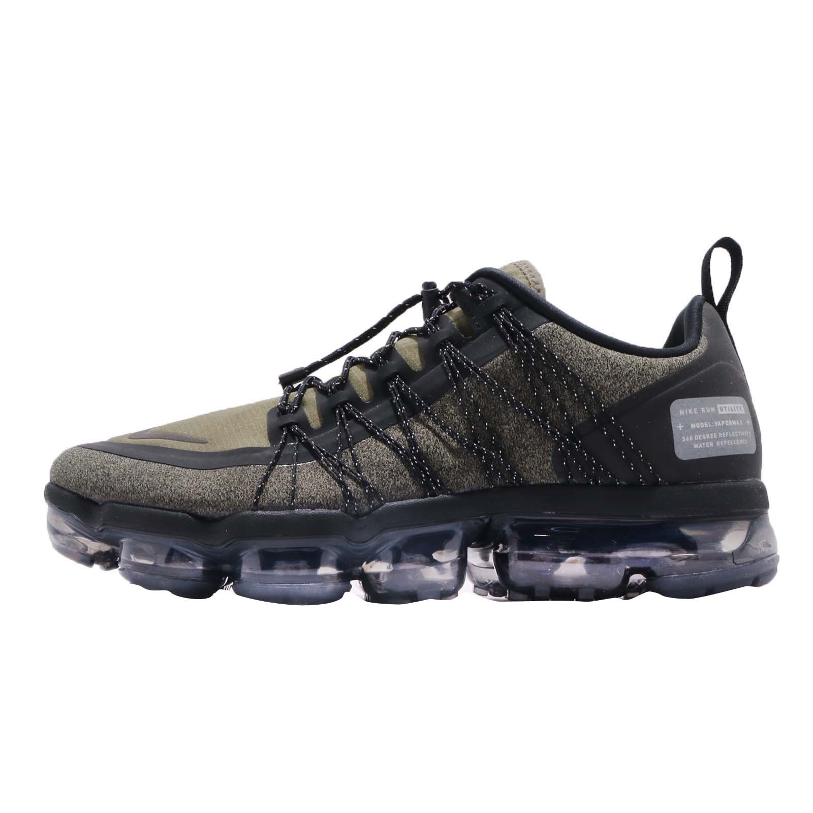 Nike Air Vapormax Run Utility Medium Olive