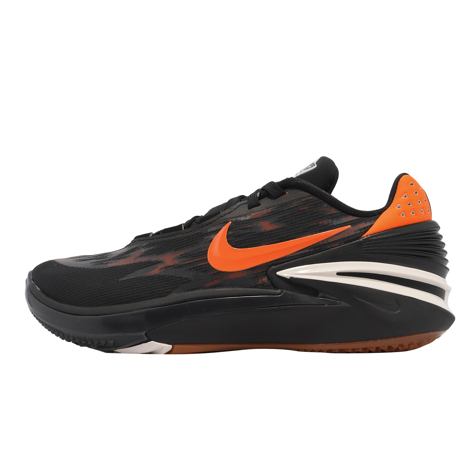 Nike Air Zoom GT Cut 2 Cone Phantom