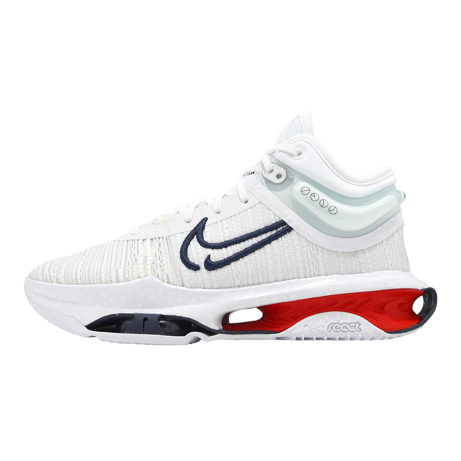 Nike Air Zoom GT Jump 2 EP White / Midnight Navy