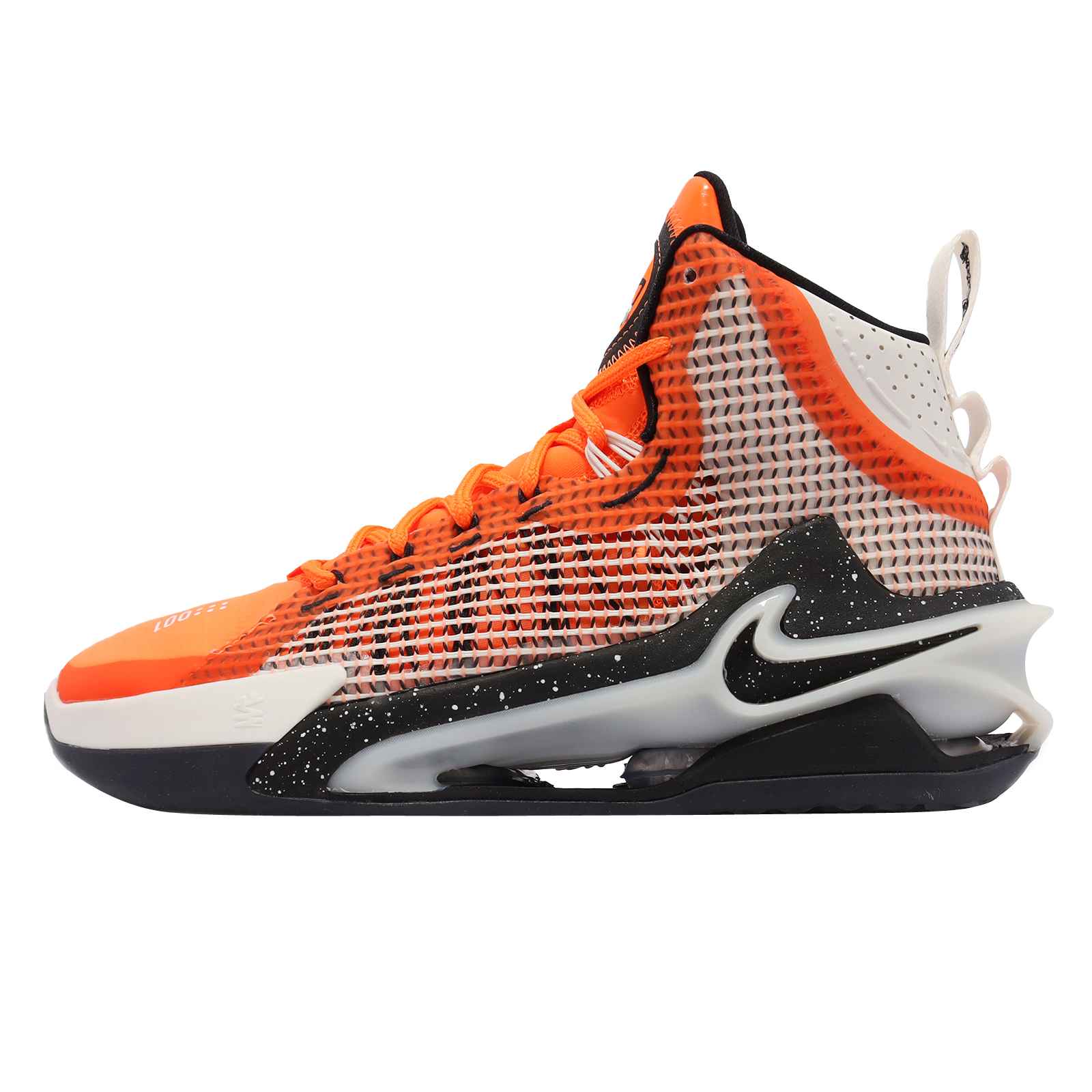 Nike Air Zoom GT Jump Cone