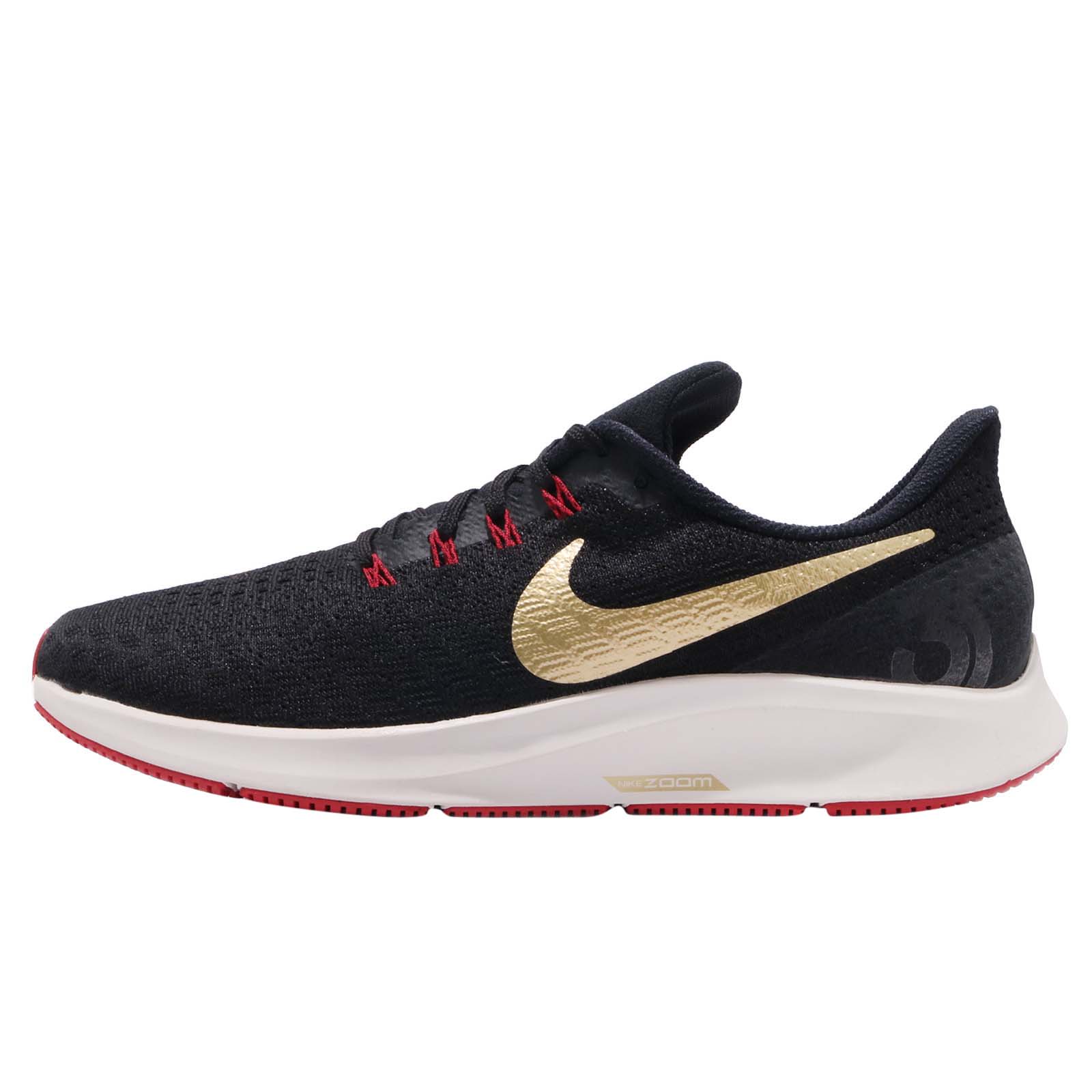 Nike Air Zoom Pegasus 35 Black Metallic Gold