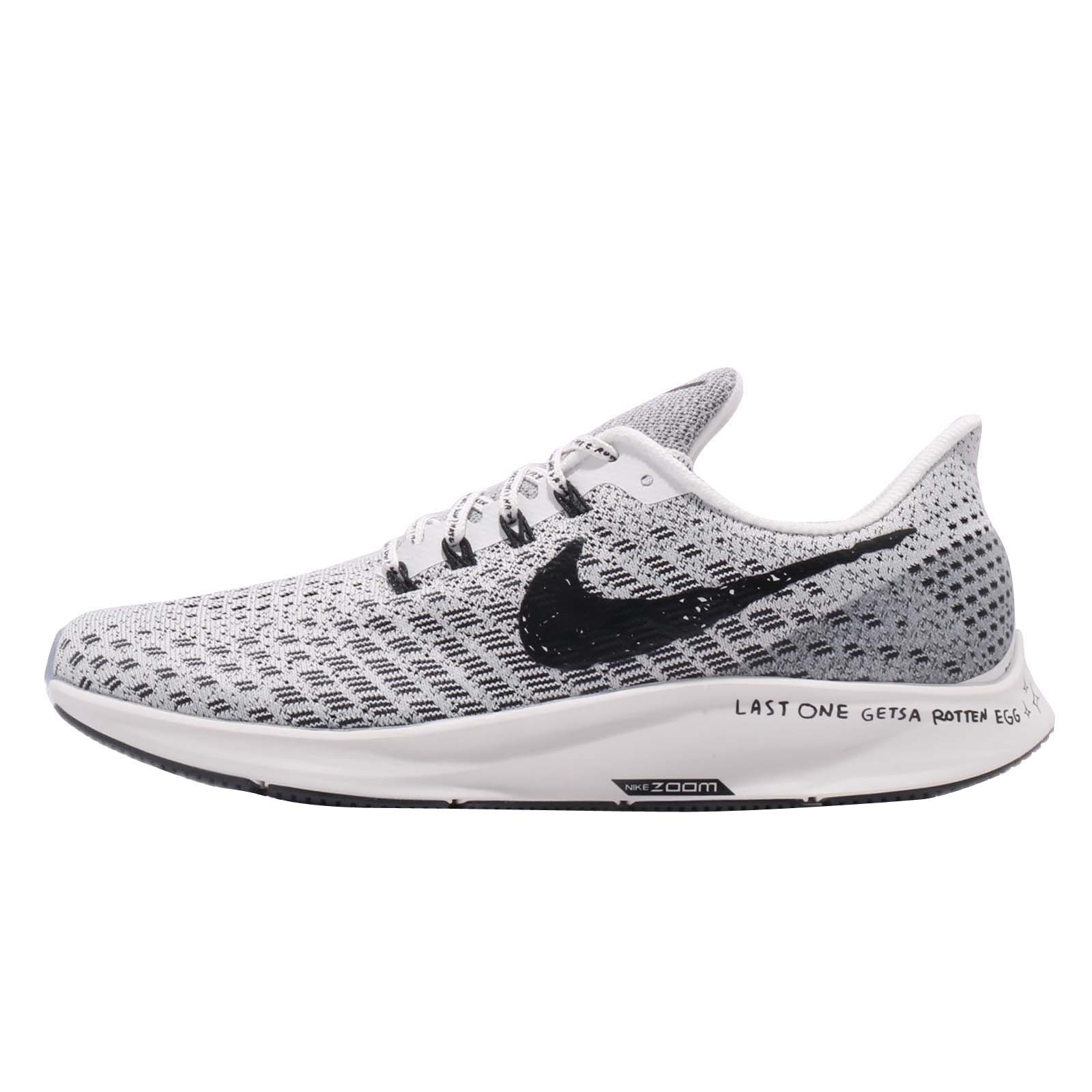 Nike Air Zoom Pegasus 35 Sail Black