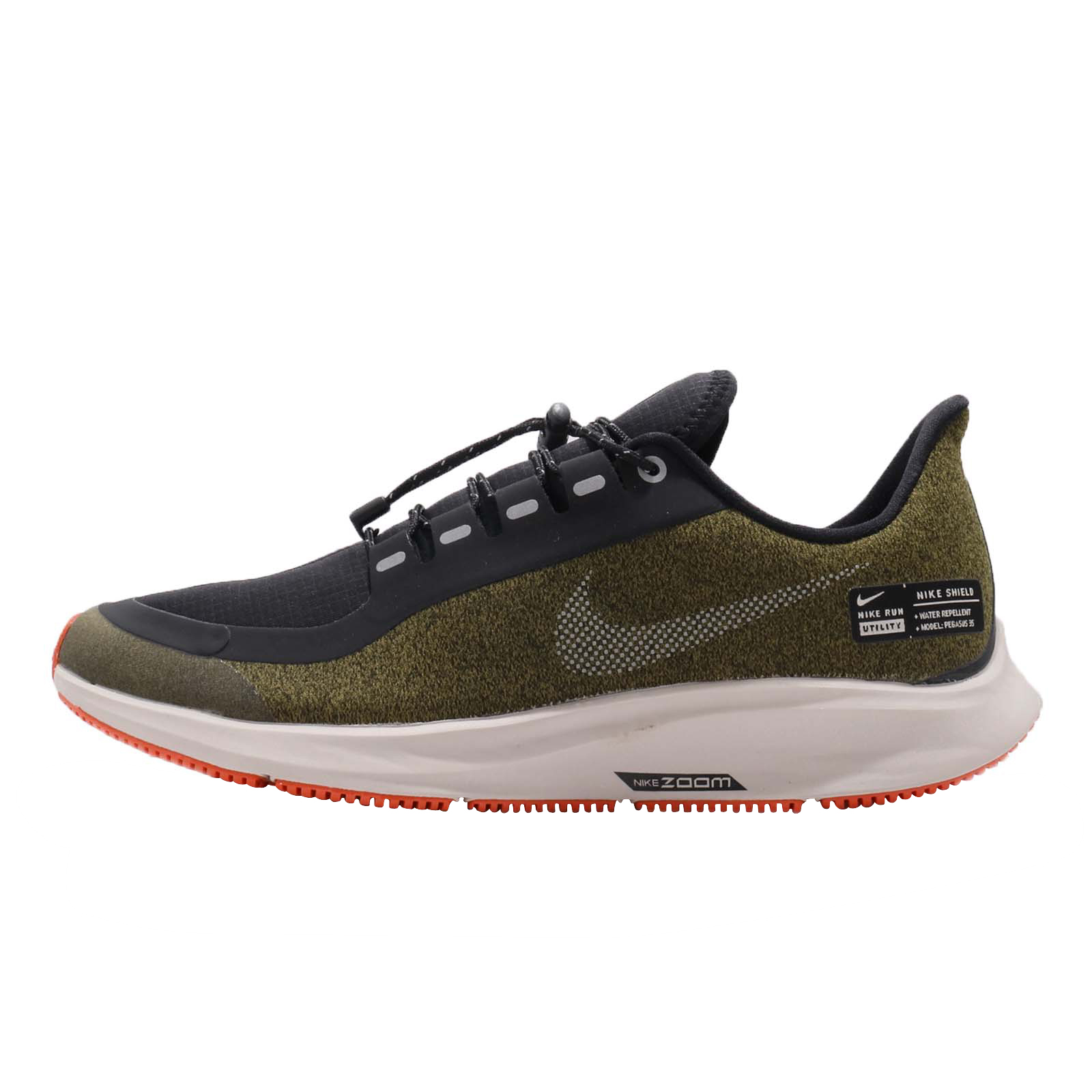 Nike Air Zoom Pegasus 35 Shield GS Olive Flax Metallic Silver